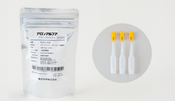 アロンアルフア スキンプロテクトの画像